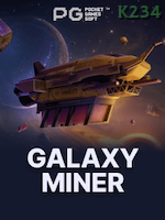 Galaxy Miner icon